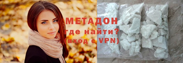 прущая мука Аркадак
