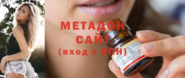 прущая мука Аркадак