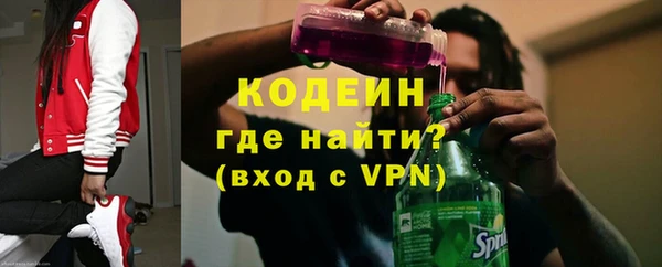 мдпв Ачинск